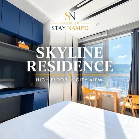 Stay Nampo Premier